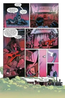 Кит Бакли: Pantera. Грубая демонстрация силы