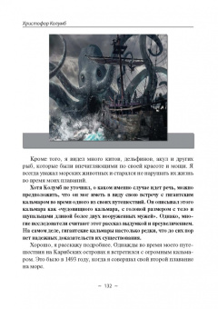 Диалоги с ИИ