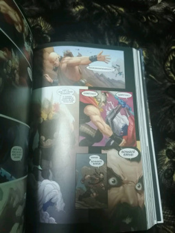 Джейсон Аарон: Тор. Бог Грома