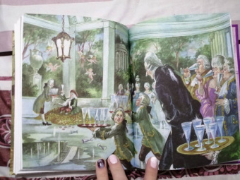 Софья Прокофьева: Лоскутик и Облако