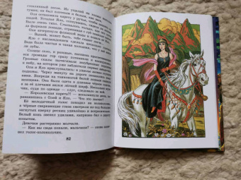 Виталий Губарев: Королевство кривых зеркал