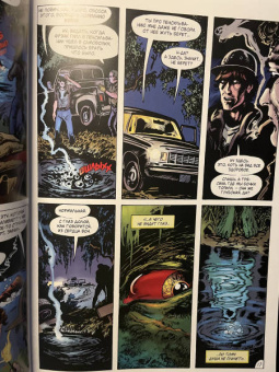 Алан Мур: Болотная Тварь. Книга 2