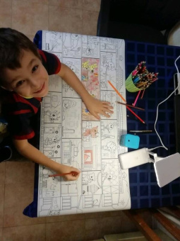 Удивительный дом