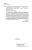 Геннадий Медведев: Современные проблемы в агрономии. Учебник для вузов