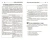 Руденко, Самыгин, Колесина: Основы педагогики и психологии. Учебник