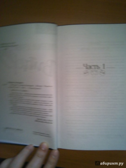 Екатерина Верхова: Виттория