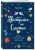 Луиза Хей: Настройся на счастье. Книга исполнения желаний