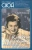 Глеб Скороходов: Клавдия Шульженко. Между строчек синий платочек