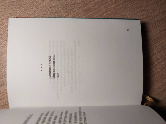 Велимир Хлебников: Страна из серебра