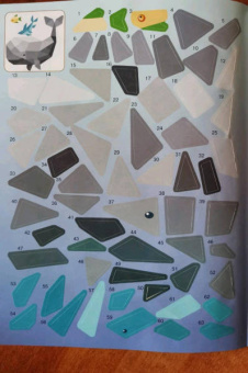 Тайны океана