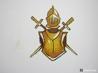 Виталий Губарев: Королевство кривых зеркал