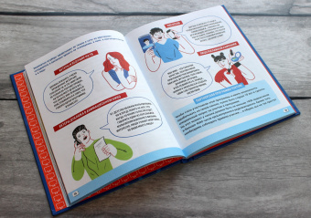 Франческетти, Саламини: Ютубер. Руководство для будущих криэйторов