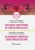 Кира, Степанян, Синчихин: The Basic Questions of Oncogynecology