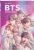 Сынхён Ким: BTS. В погоне за мечтой. Биография любимых артистов в комиксах