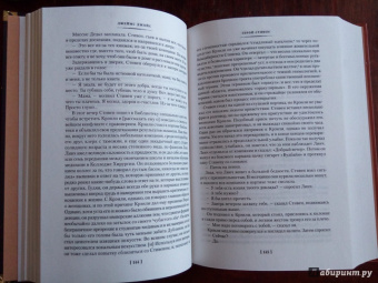 Джеймс Джойс: Дублинцы