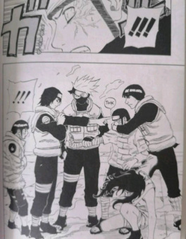 Масаси Кисимото: Naruto. Наруто. Книга 3. Верный путь