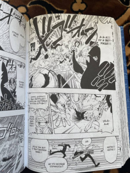 Эйитиро Ода: One Piece. Большой куш. Книга 4. Начало легенды