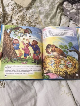 Лев Толстой: Лев Толстой. Лучшее - детям