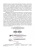 Файзрахманов, Коломиец, Данилова: Зоогигиена. Учебник