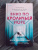 Марк Биллингхэм: Вниз по кроличьей норе