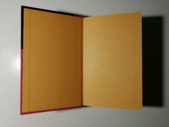 Алексей Толстой: Хождение по мукам. В 2-х томах