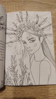 Анна Гутиева: Магические рисунки, исполняющие желания