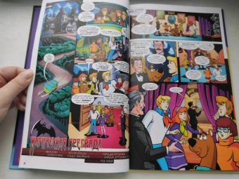 Капперберг, Коэн, Розум: Скуби-Ду. Мистические истории