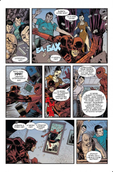 Экер, Блэкер: Дэдпул против Гамбита (альтернативная обложка)