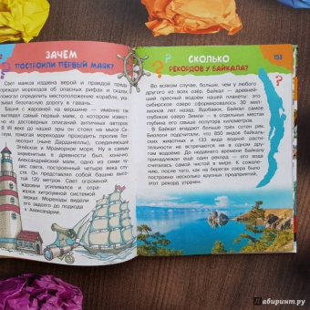 Малов, Альтшулер: 100 тысяч почему