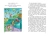 Валентин Катаев: Цветик-семицветик и другие сказки Валентин Катаев: Цветик-семицветик и другие сказки