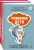 Гроуз, Ричардсон: Тревожные дети и родители. Комплект из 2-х книг