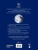 Брайт, О`Брайен, Митчелл: Britannica. Детская энциклопедия