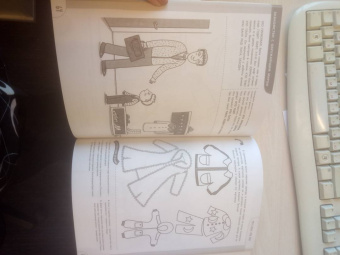 Елена Янушко: 2+ 100 упражнений для малышей от 2 до 3 лет. Практическая тетрадь-тренажёр