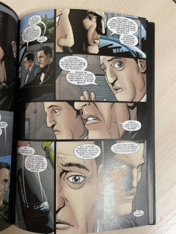 Гарт Эннис: Рыцари Marvel. Каратель. Полное издание. Том 3