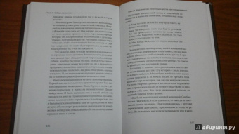 Кэтлин Адамс: Дневник как путь к себе. 22 практики для самопознания и личного развития