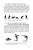 Терехина, Винер, Медведева: Теория и методика художественной гимнастики. «Волны». Учебное пособие