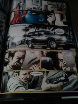 Шон Маккивер: Мистик. Том 4. Тишина