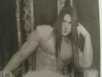 Вешнева, Боровская: Полет опасных желаний