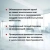 Дейл Карнеги: Как завоевывать друзей и оказывать влияние на людей