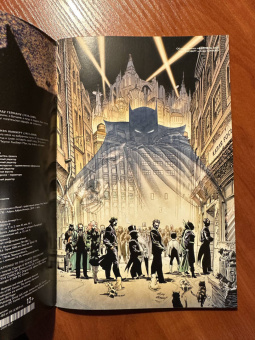 Нил Гейман: Бэтмен. Что случилось с Крестоносцем в Маске?