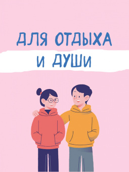 Мартина Хааг: Самая-самая, всеми любимая (и на работе тоже о'кей)