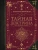 Елена Блаватская: Тайная доктрина. Коллекционная книга Елена Блаватская: Тайная доктрина. Коллекционная книга