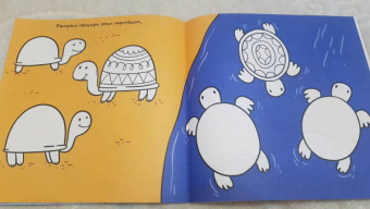 Увлекательная рисовалка для малышей