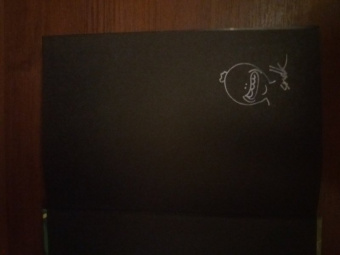 Горман, Фаулер, Хармон: Рик и Морти