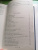 Жюль Верн: Двадцать тысяч лье под водой