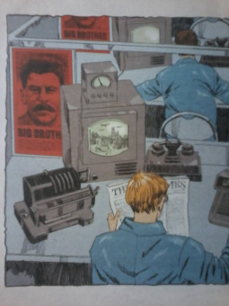 Джордж Оруэлл: 1984. Иллюстрированное издание