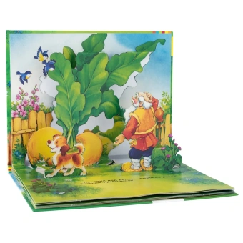 Книжка панорамка для детей: Текст и обработка К. Д. Ушинского. Репка