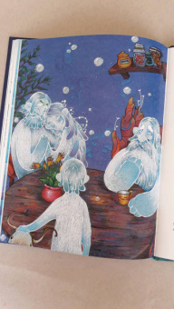 Галина Гордиенко: Как на землю пришли сны