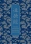 Лао-Цзы: Дао дэ Цзин. Книга пути и достоинства. Специальное издание с древнекитайским переплетом