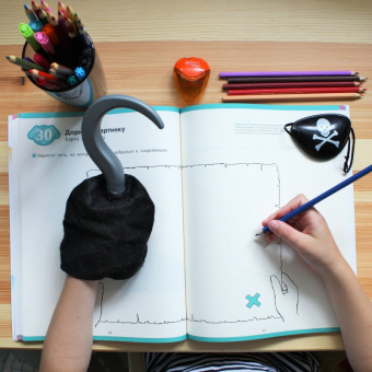 KUMON. Рисуй и играй! Веселые задания